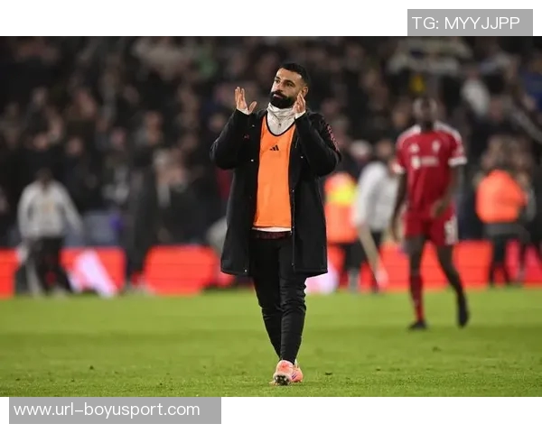 萨拉赫赛后采访引发热议或成三年内最具冲击力的发言