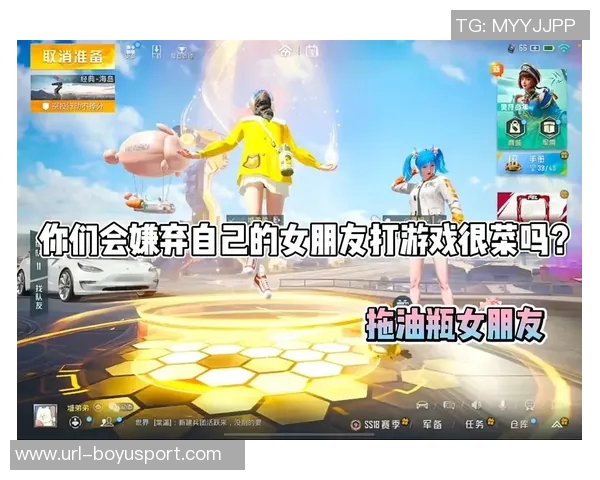 完美的一天：克莱与女友共度打球时光赚水拉零钱畅玩堡垒之夜