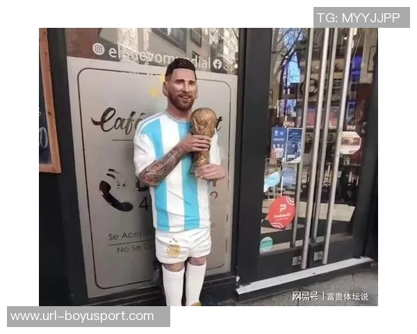 拉波尔塔谈梅西雕像未获回复强调用其名字命名球场不合适