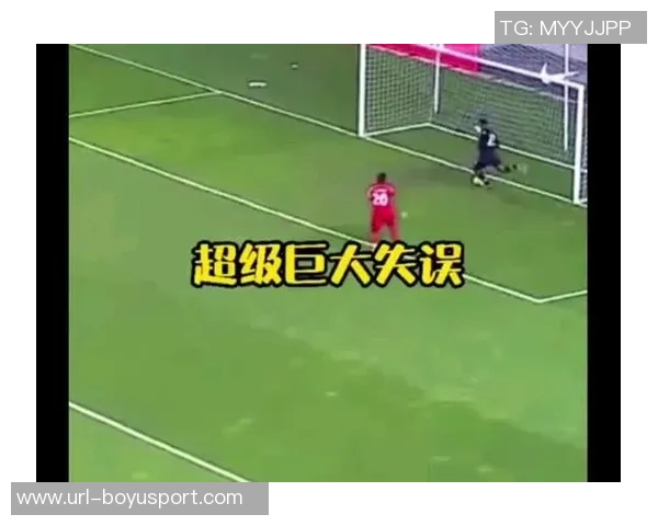 町田队长开场32秒惊天乌龙回传球直接入网引发全场哗然